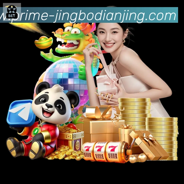 jbo竞博电竞平台生态图